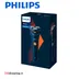 ریش تراش فیلیپس مدل PHILIPS S1880